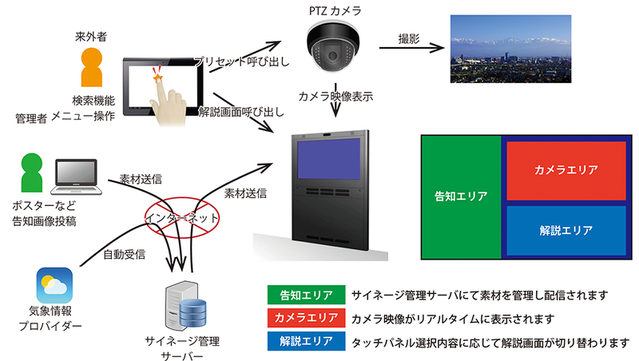 100023_01.png 100023_01.png