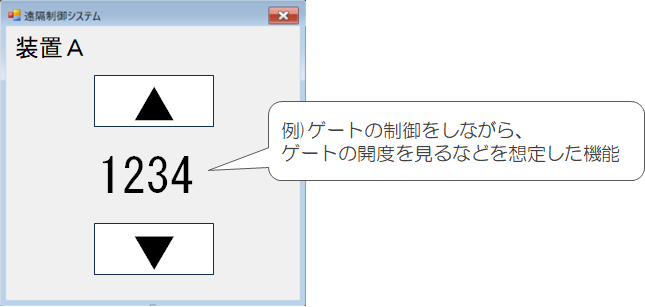 (5)連続制御 100233_24.png