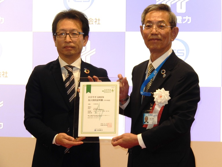 北陸電力 村杉執行役員・NES成川社長 100267_10.png