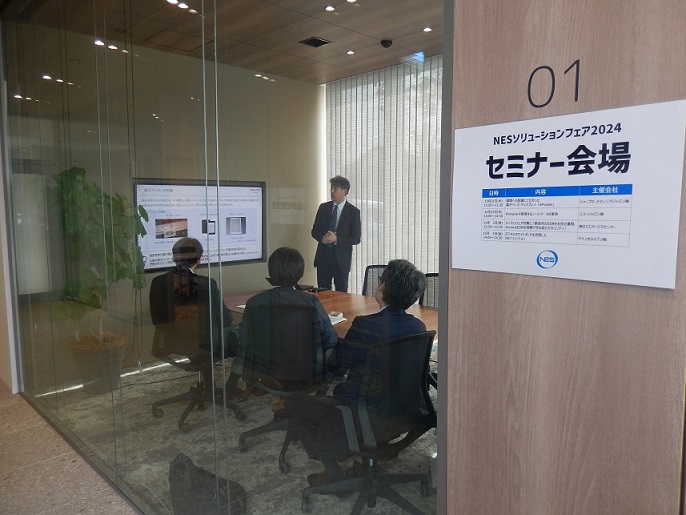 セミナー会場の様子 100287_03.jpg