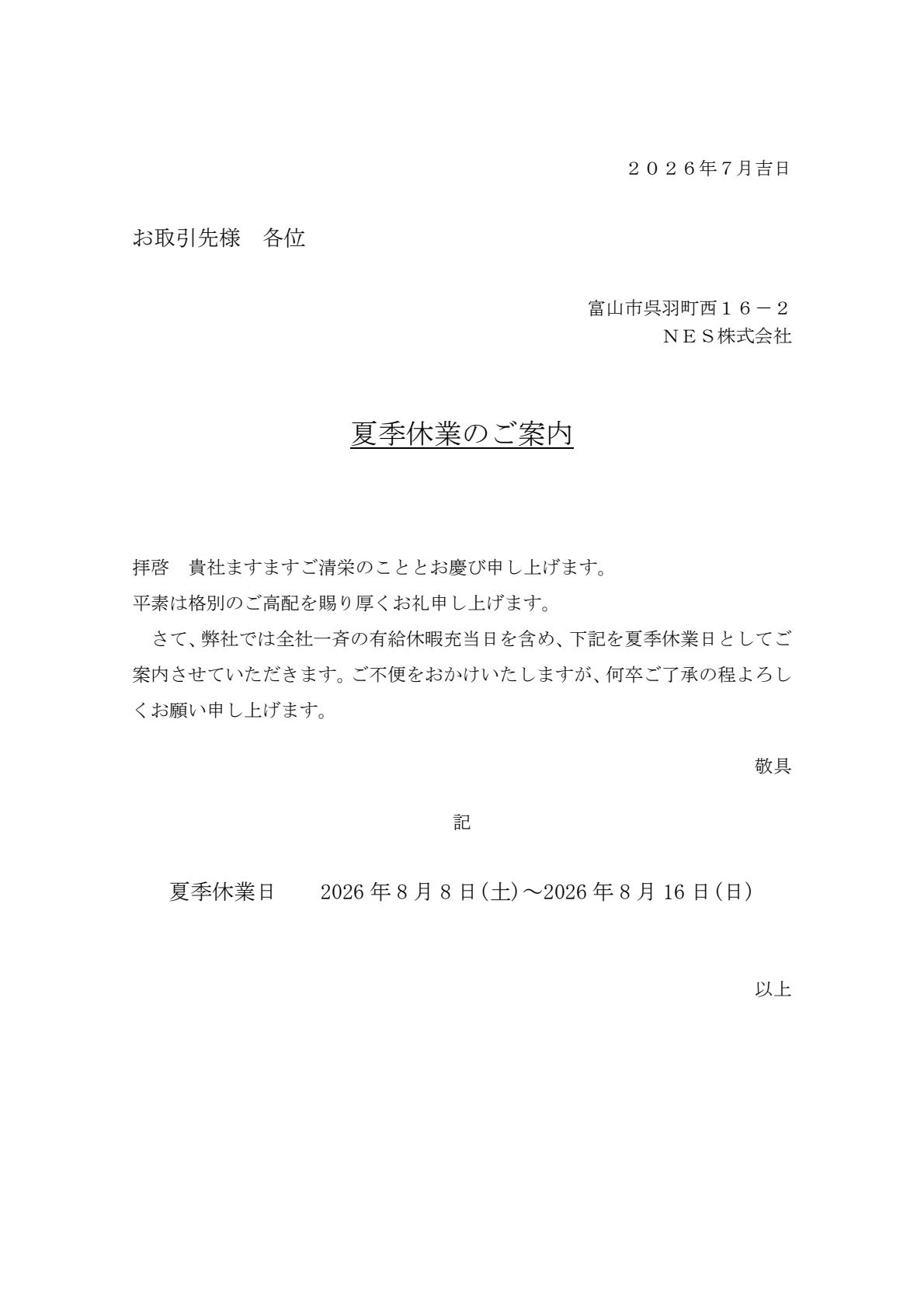 100383_01.png