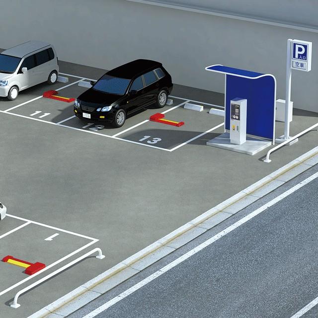 ロック板駐車場